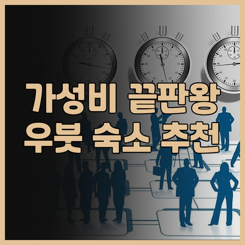 가성비 끝판왕! Pranaya Aru..