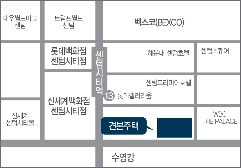 해운대 경동리인뷰 2차 -모델하우스