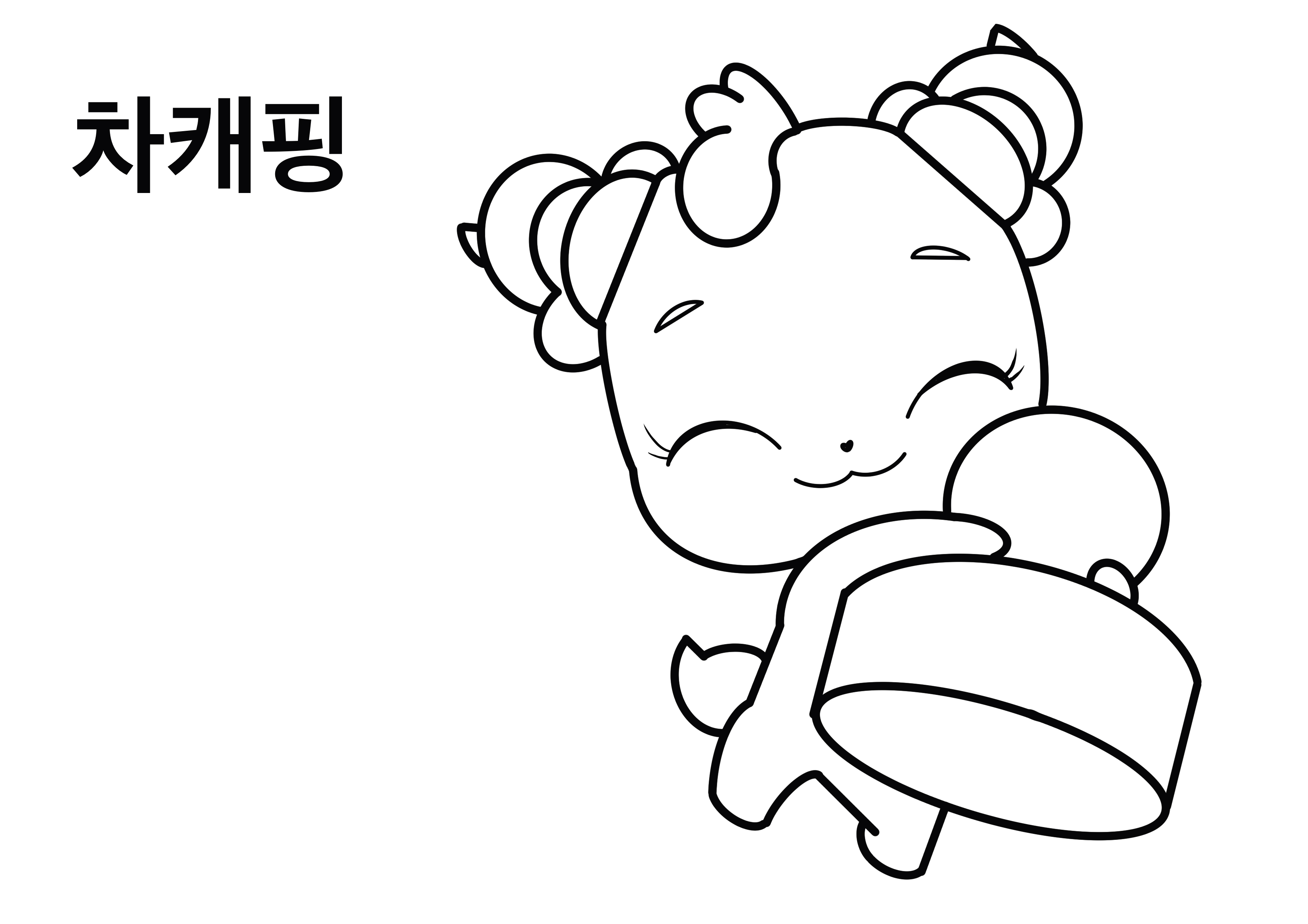 티니핑 색칠공부 도안11