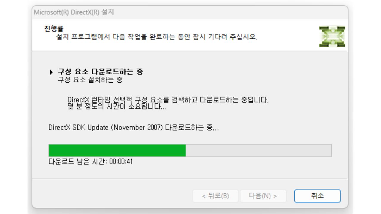 나 혼자만 레벨업: 어라이즈 PC 버전 다운로드