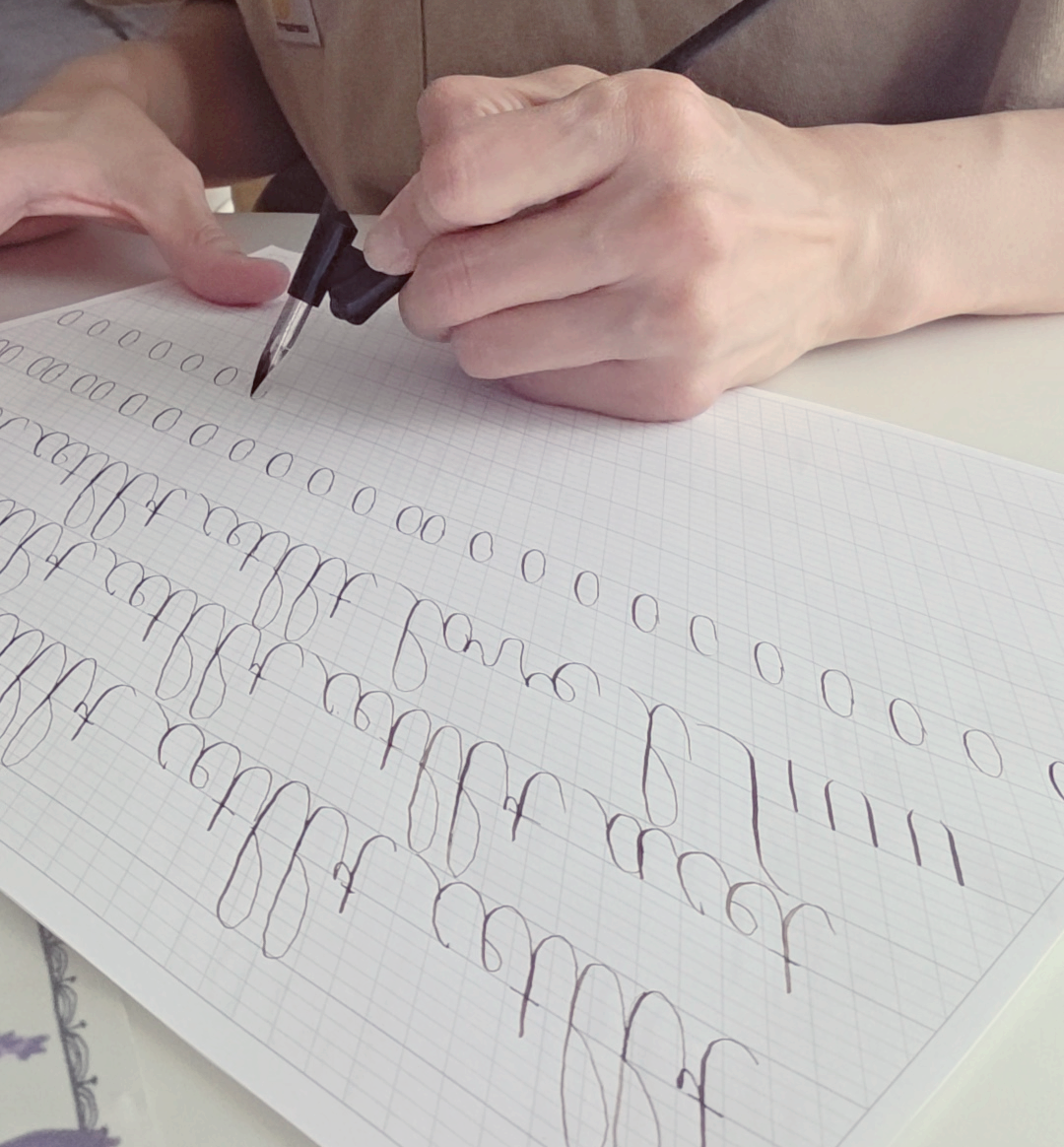캘리그라피 영문 필기체 연습