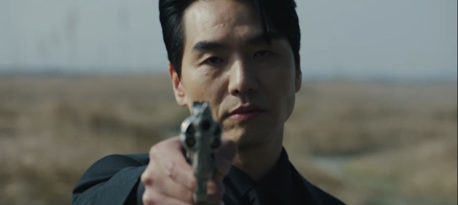 이로운사기_13회