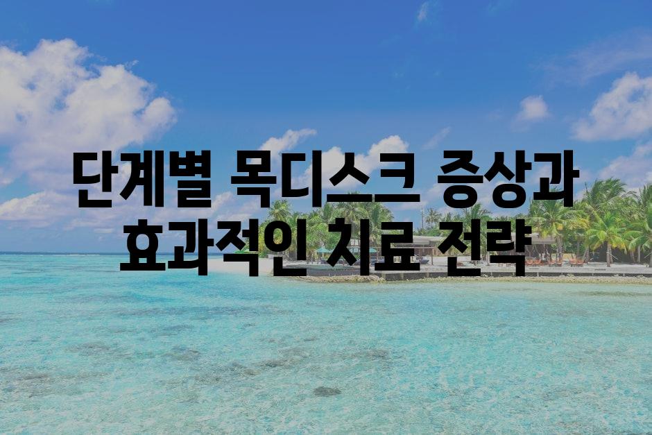 샘플 (72)