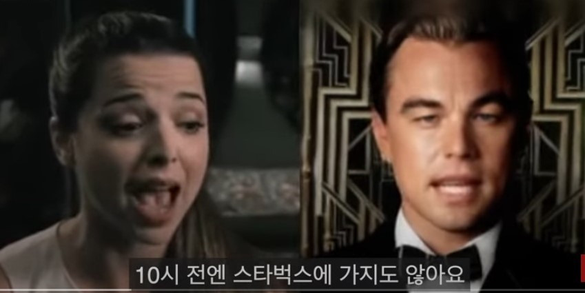 딥페이크 기술을 활용한 가짜 뉴스 사례