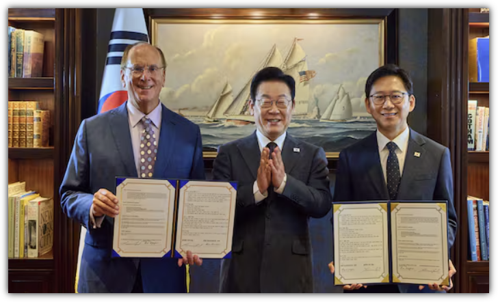 과학기술정보통신부와 블랙록 간의 양해각서(MOU) 체결
