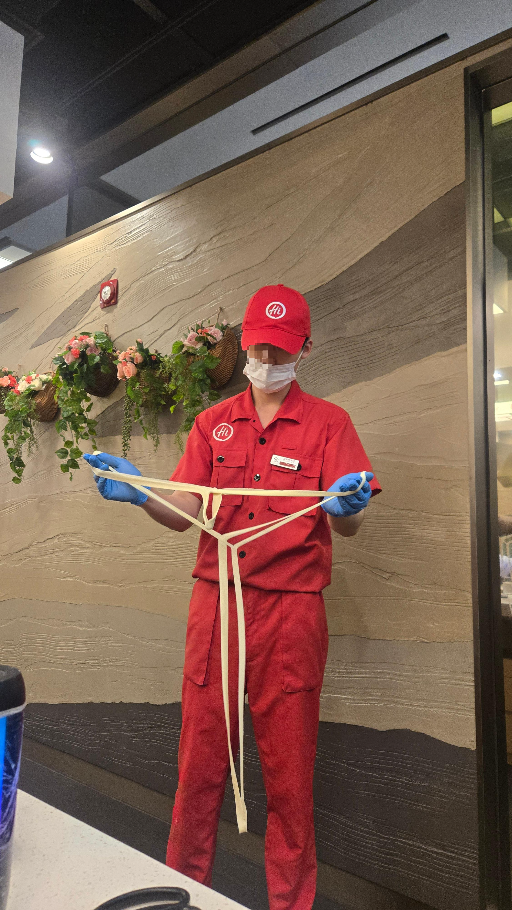 하이디-라오-수타면쇼4