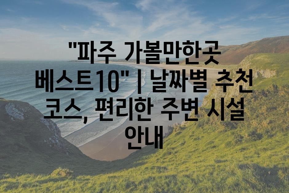 샘플 (86)
