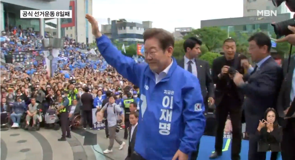 이재명후보