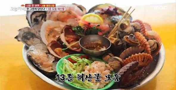 더풍년