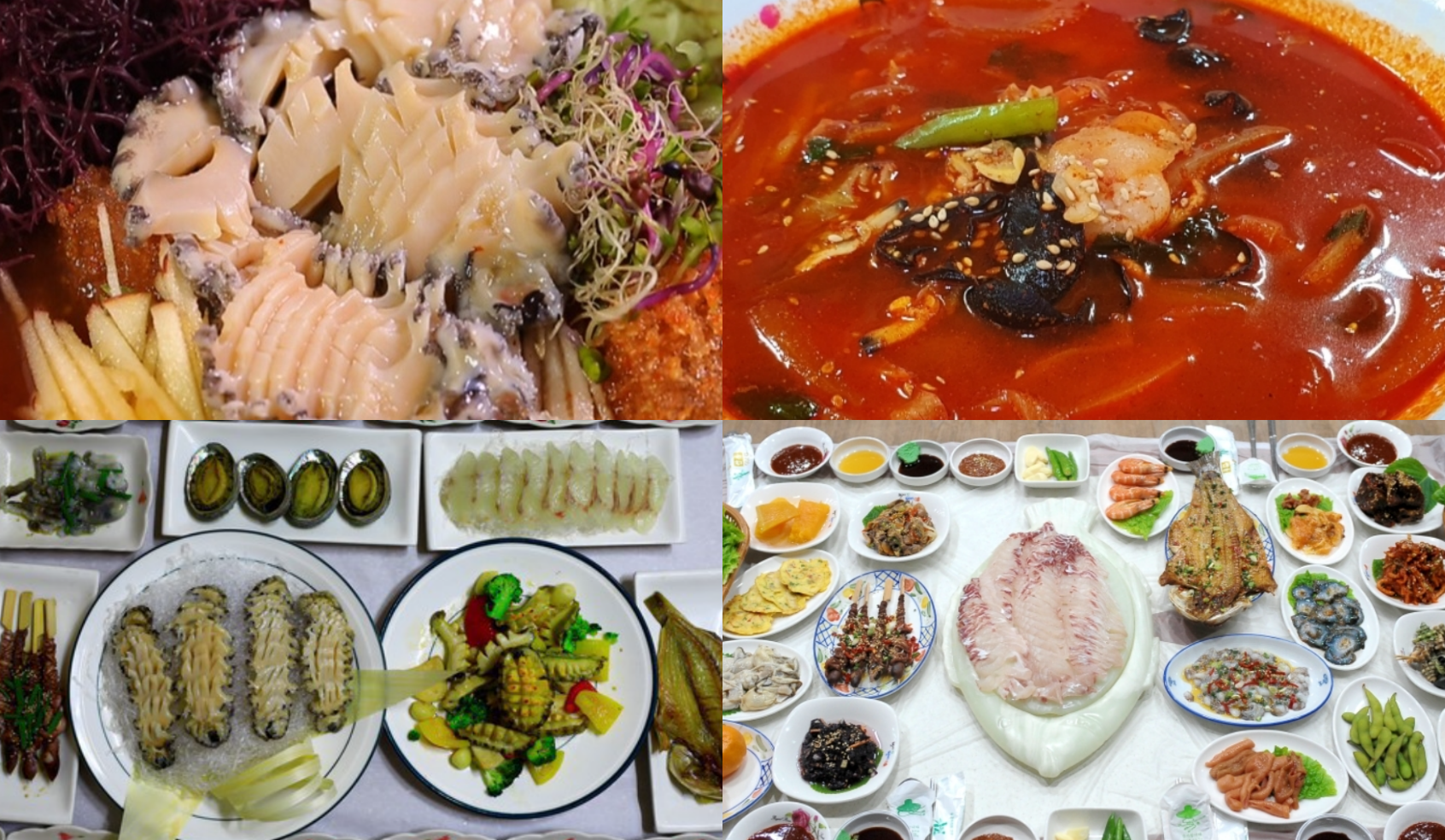 완도맛집