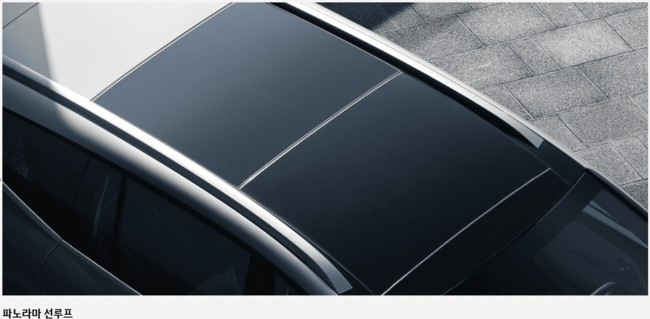 현대차-아이오닉9-사전예약