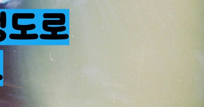 이석증 증상