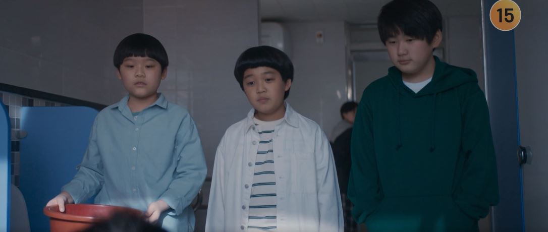 반짝이는워터멜론_1회