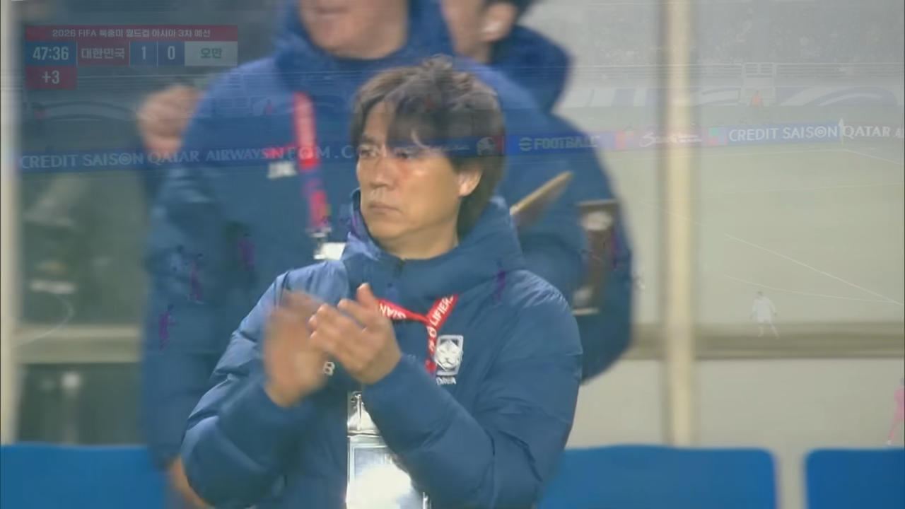 2026 FIFA 월드컵 아시아 3차 예선 B조 7차전 홍명보감독