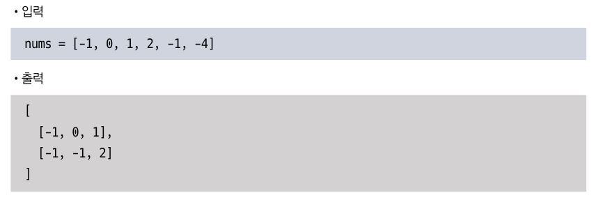 article thumbnail image