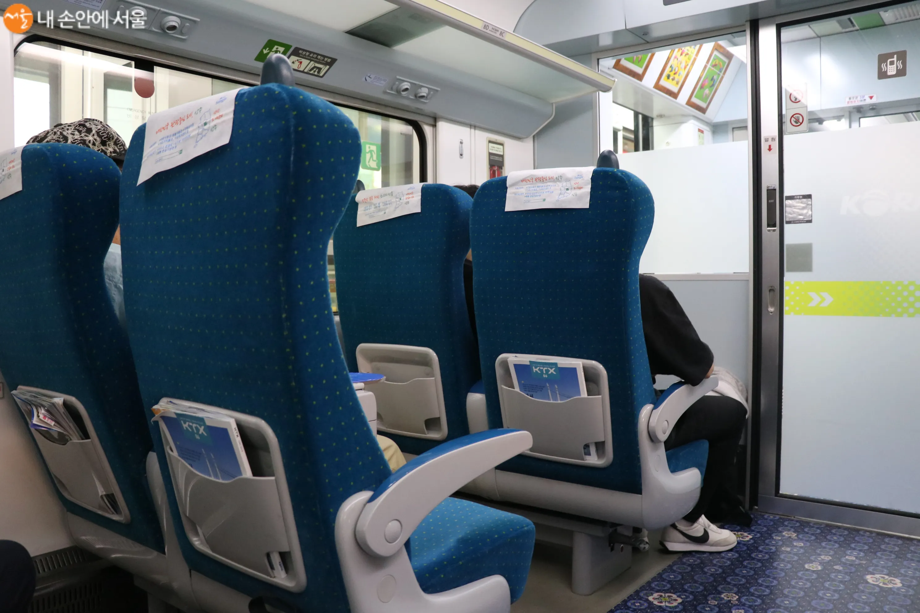 ktx 자유석이란 예매 방법 입석 비교 가격_2