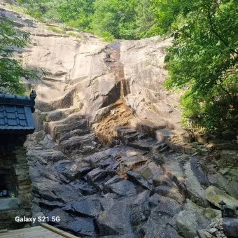 상관패인과 상관견관 설명과 특징_14