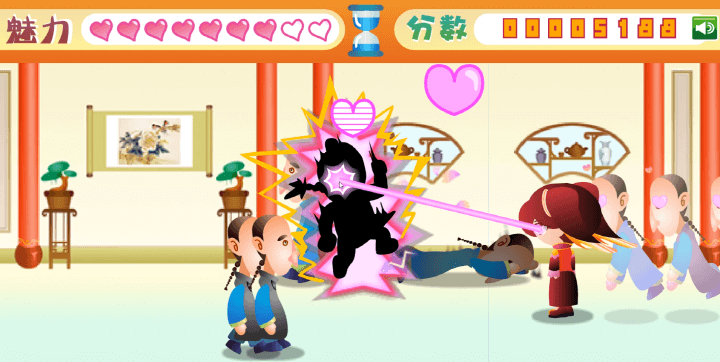 눈빛-레이저를-발사하여-남성을-유혹하는-화면