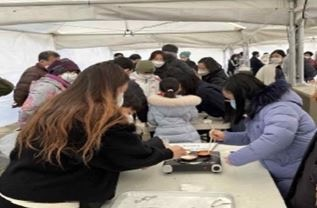 겨울공주 군밤축제