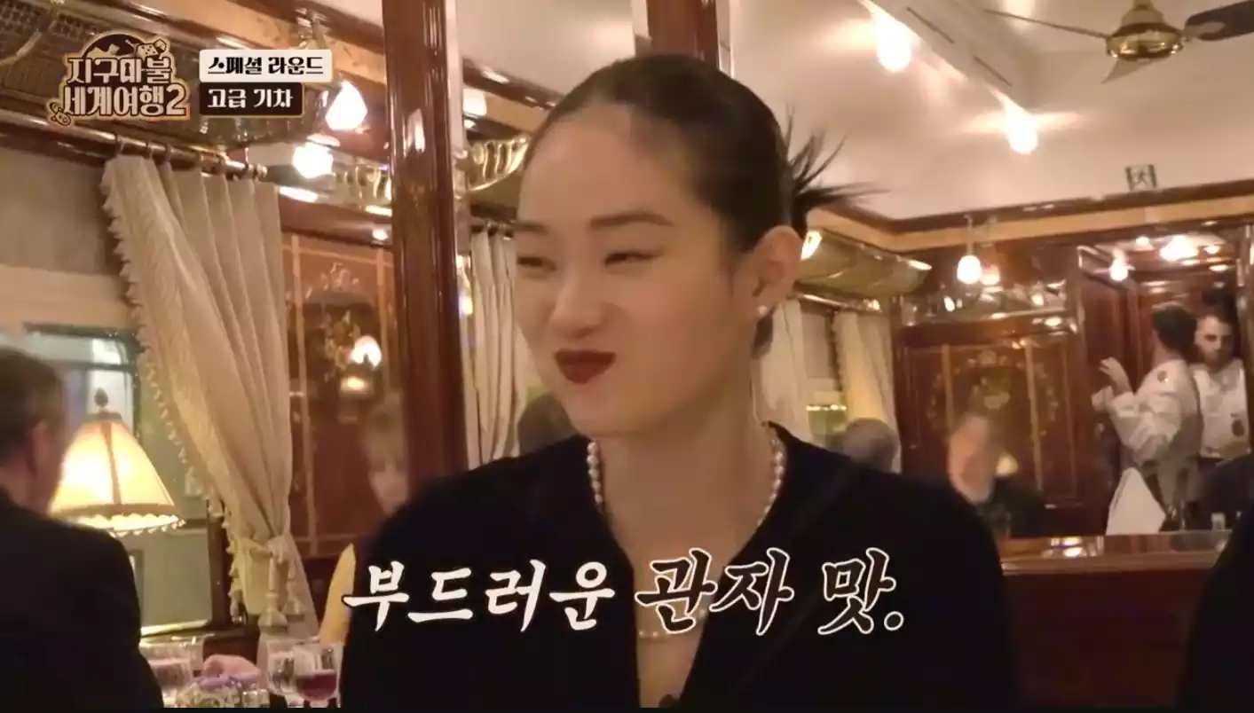 부드러운 관자맛에 웃음