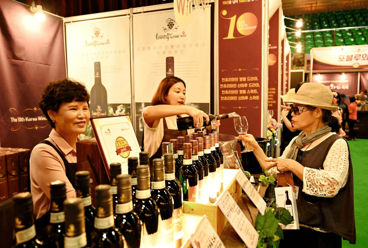 와인행사1
