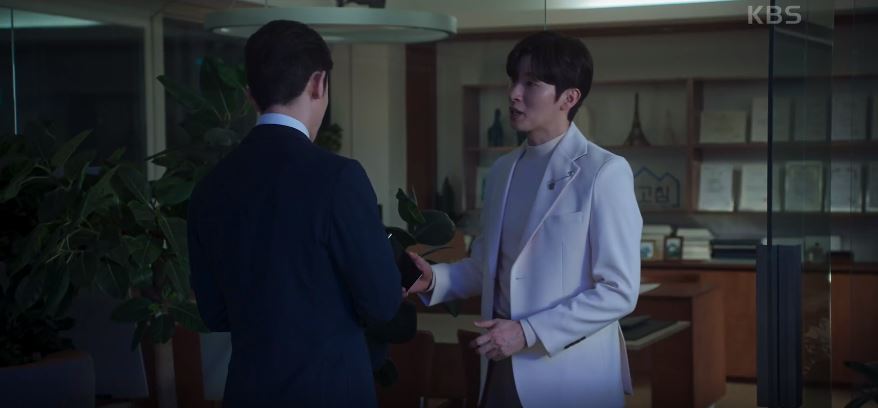 가슴이뛴다_6회