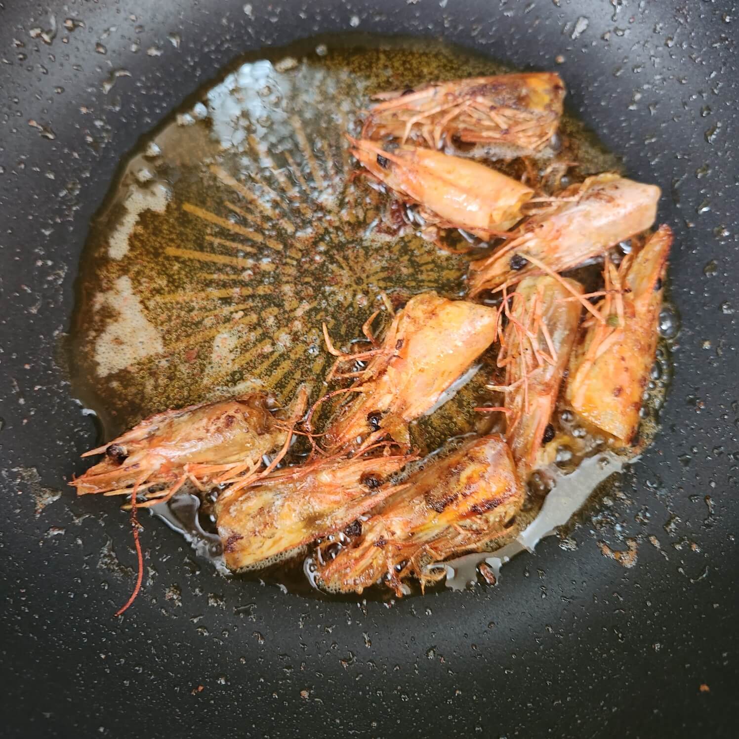 대하머리기름만들기