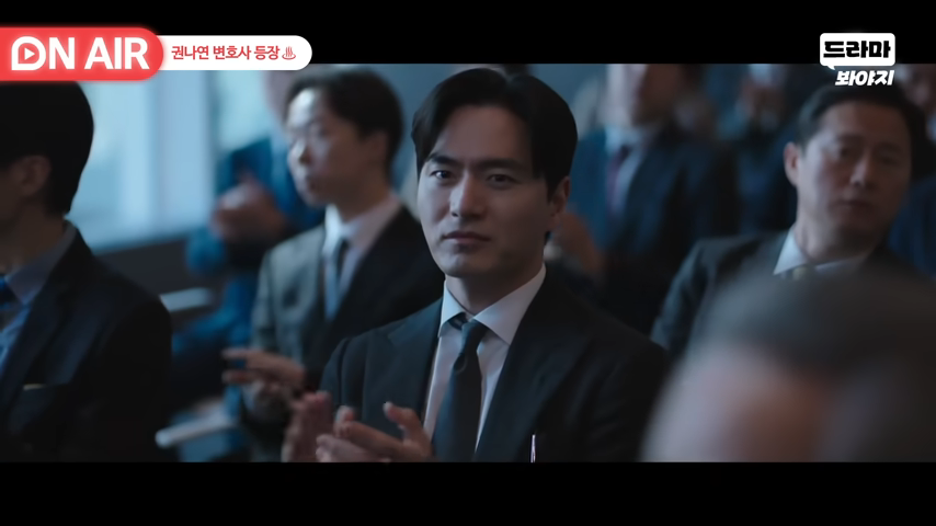 김여진에스콰이어