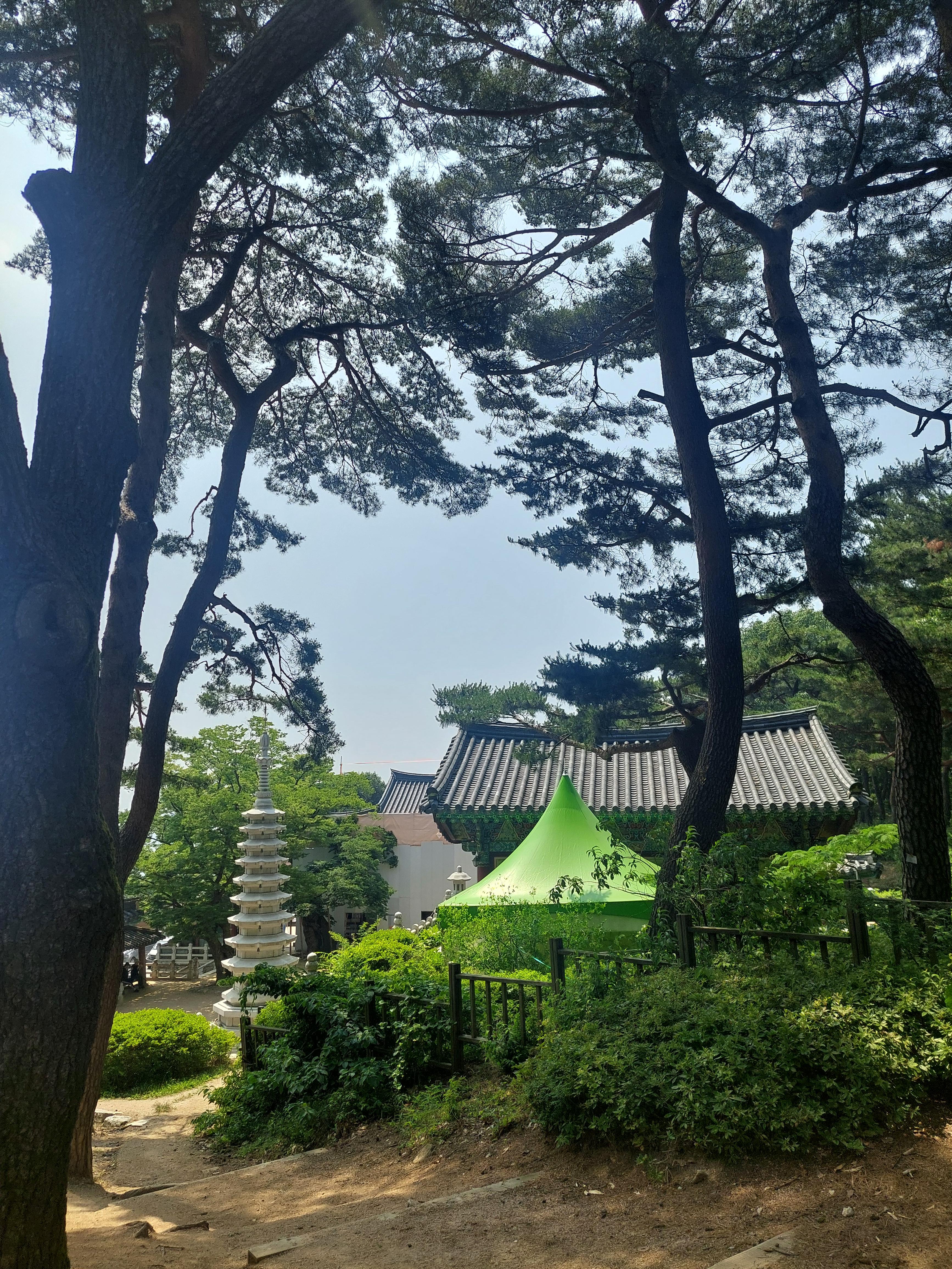 호암산