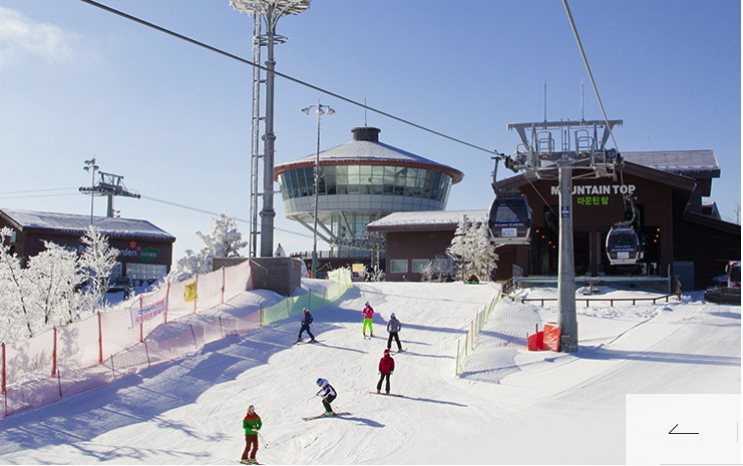 전국 스키장 개장일