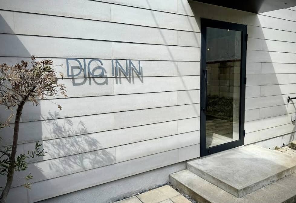 DIG INN 후쿠오카빵집