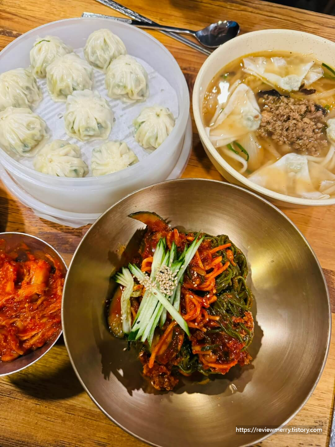 나온 메뉴 사진