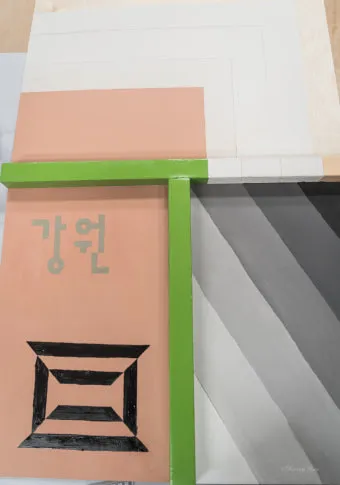 건축도장기능사 시험일정 및 합격 총정리_17