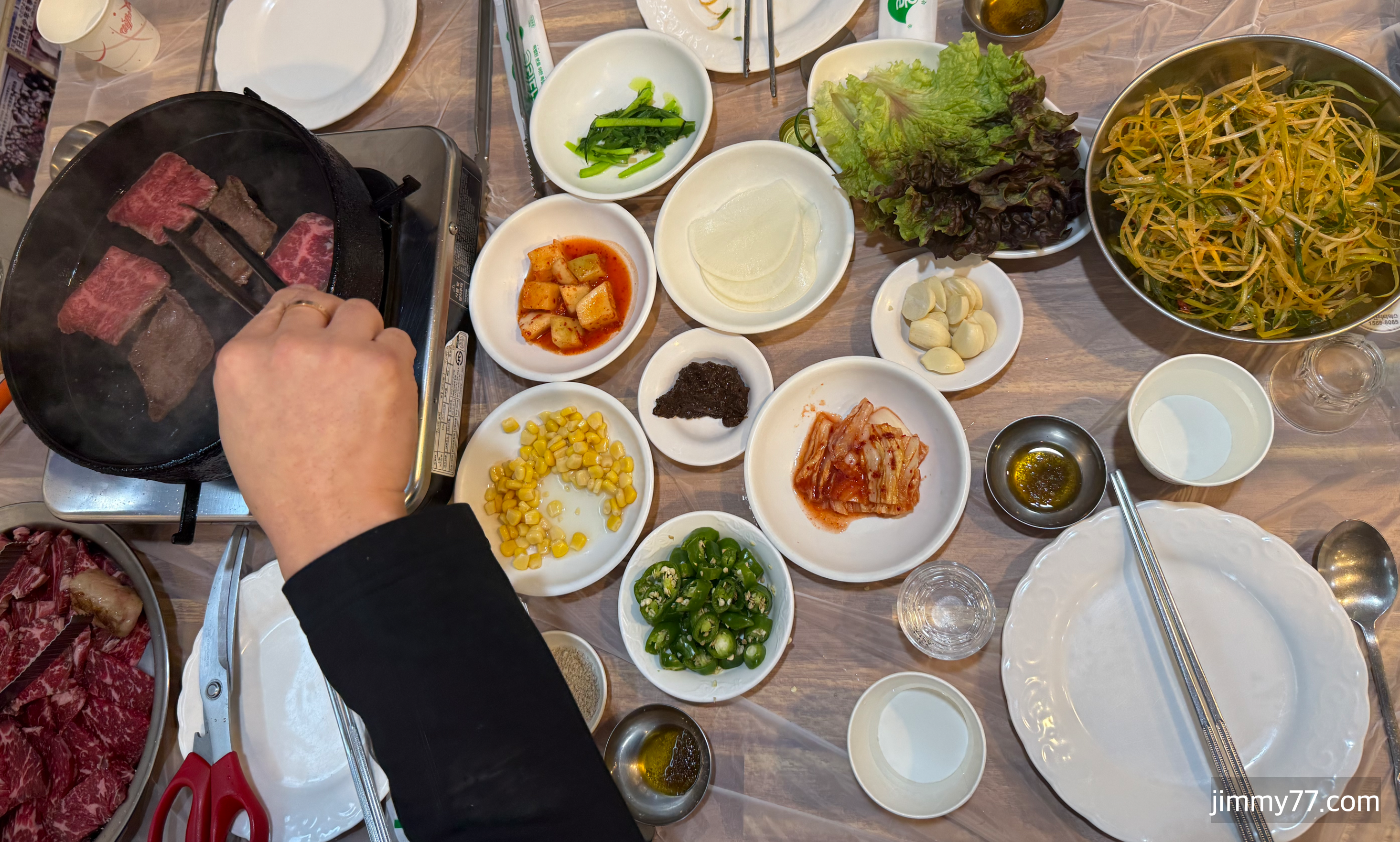 대관령 대박식당