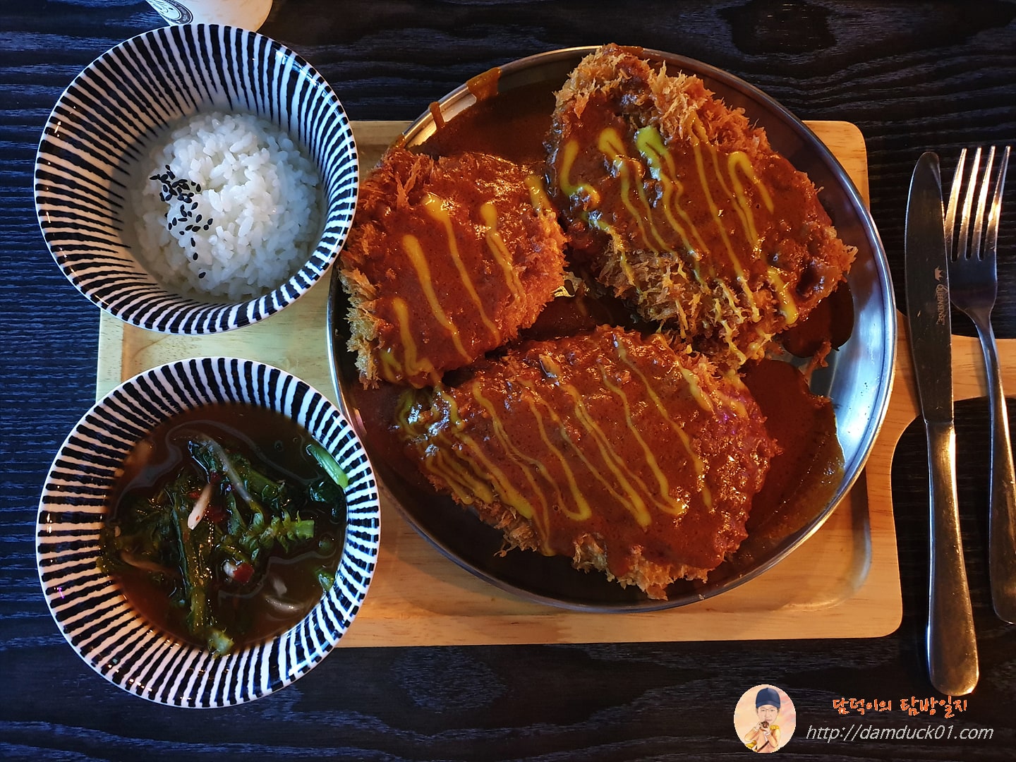 퓨전요리주점 당나귀 돈가스 곱빼기