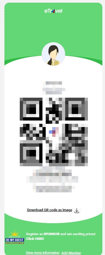 이트래블등록방법