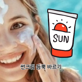 햇빛-알레르기-증상