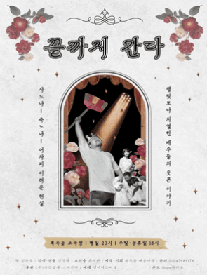 서울청년문화패스 발급 방법