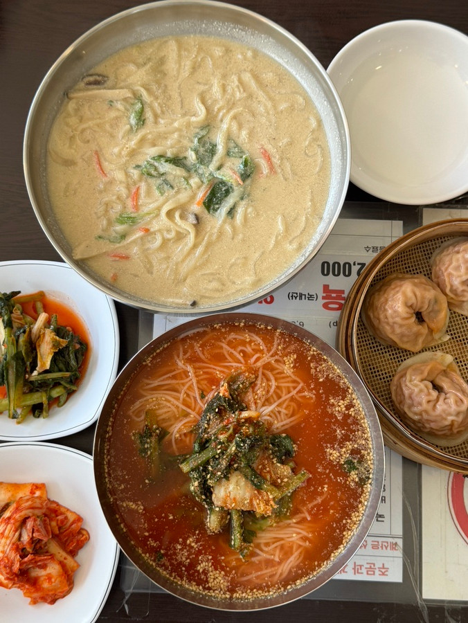 성내동 풍년비빔국수