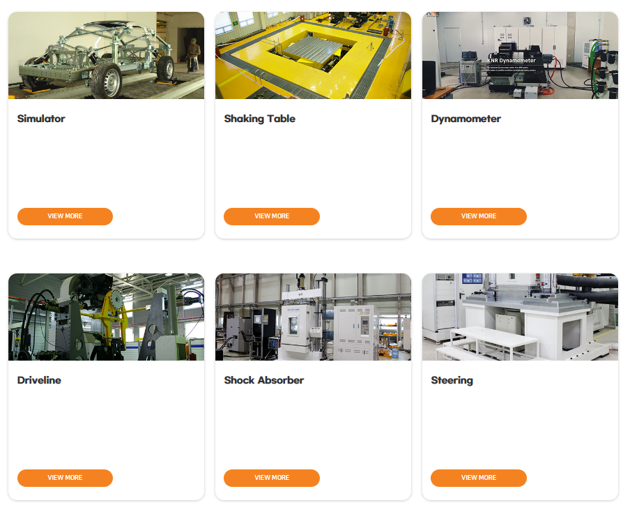 케이엔알시스템 공모주 청약 하기