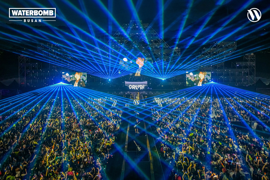 워터밤 부산 2022 기본정보, 라인업(출연진), 주의사항, 준비물, 티켓 할인예약방법 정리