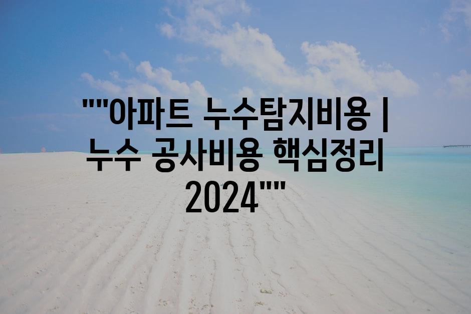 샘플 (83)