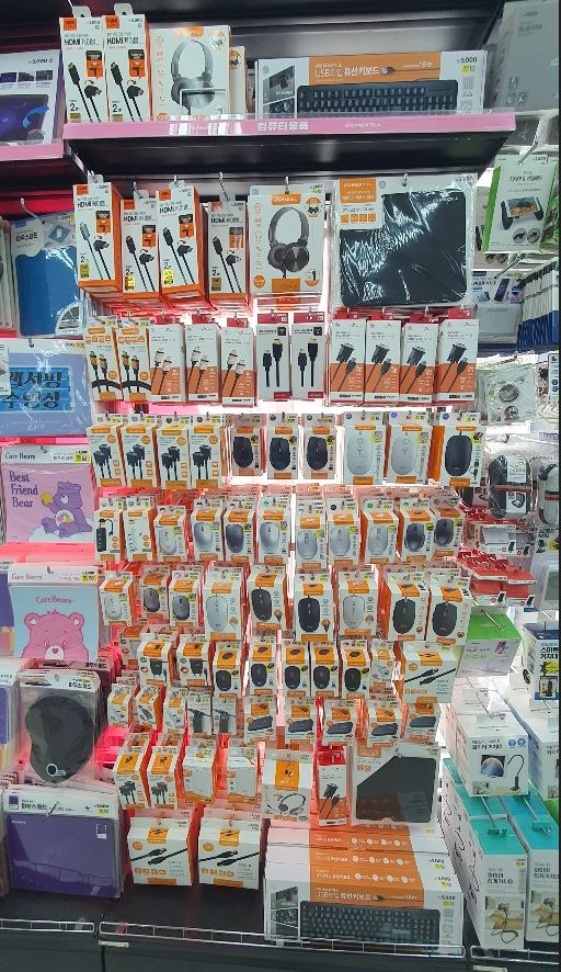 마우스, 전자제품