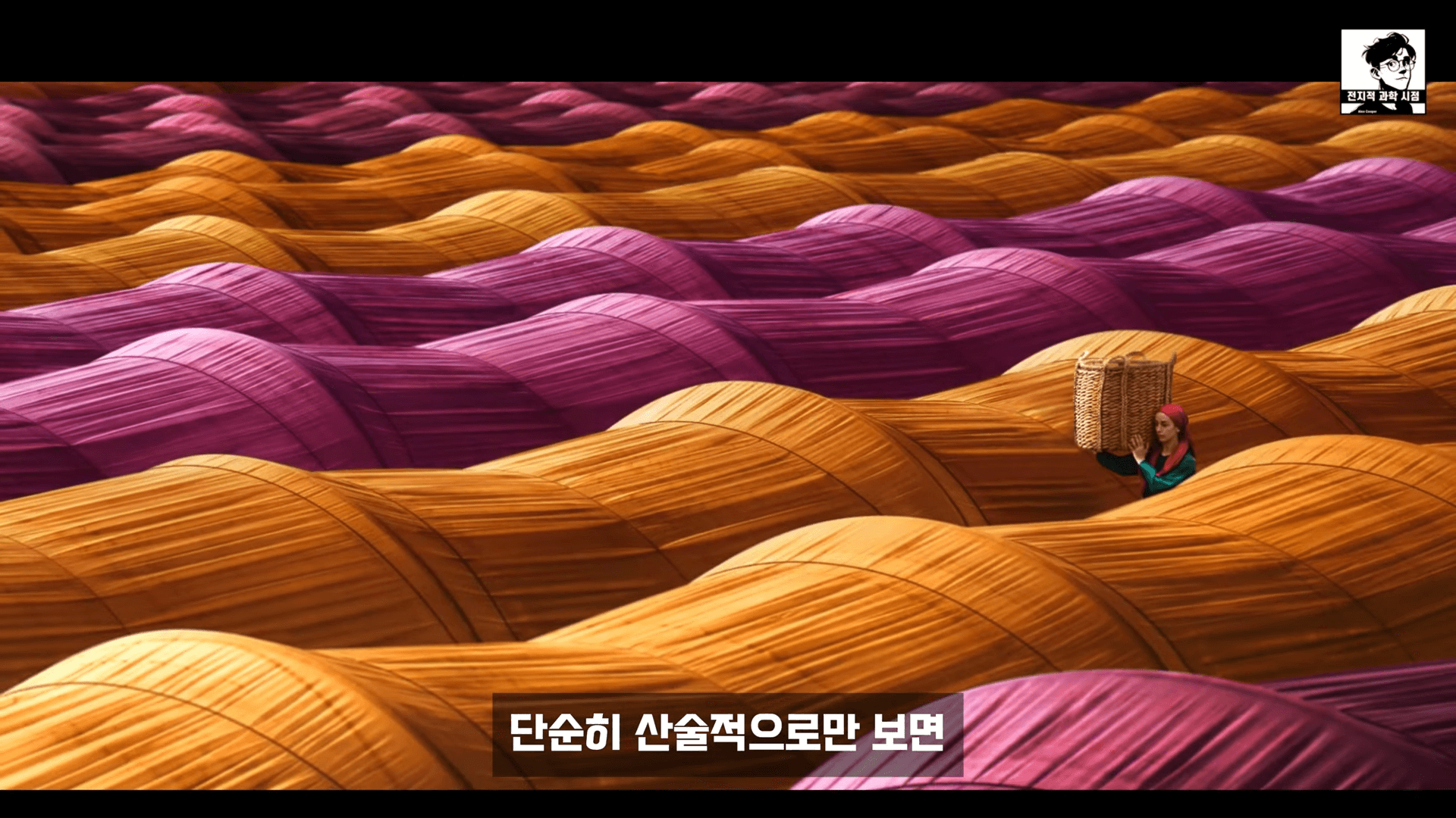 테트라크로맷