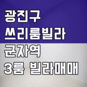 구글 고객센터 전화 상담 온라인 문의 연결 방법 총정리 안내_16