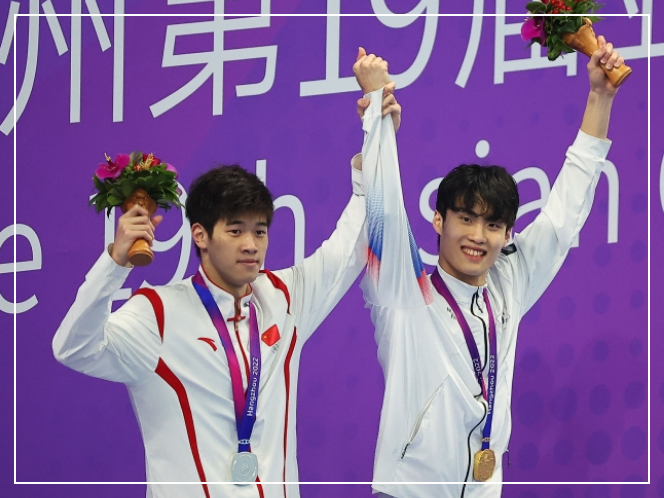 항저우 아시안게임 한국 수영