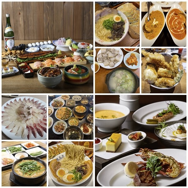 해운대-맛집-베스트10-추천-썸네일