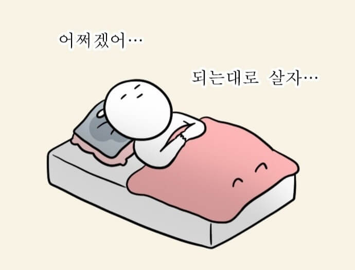 피지낭종 수술후기