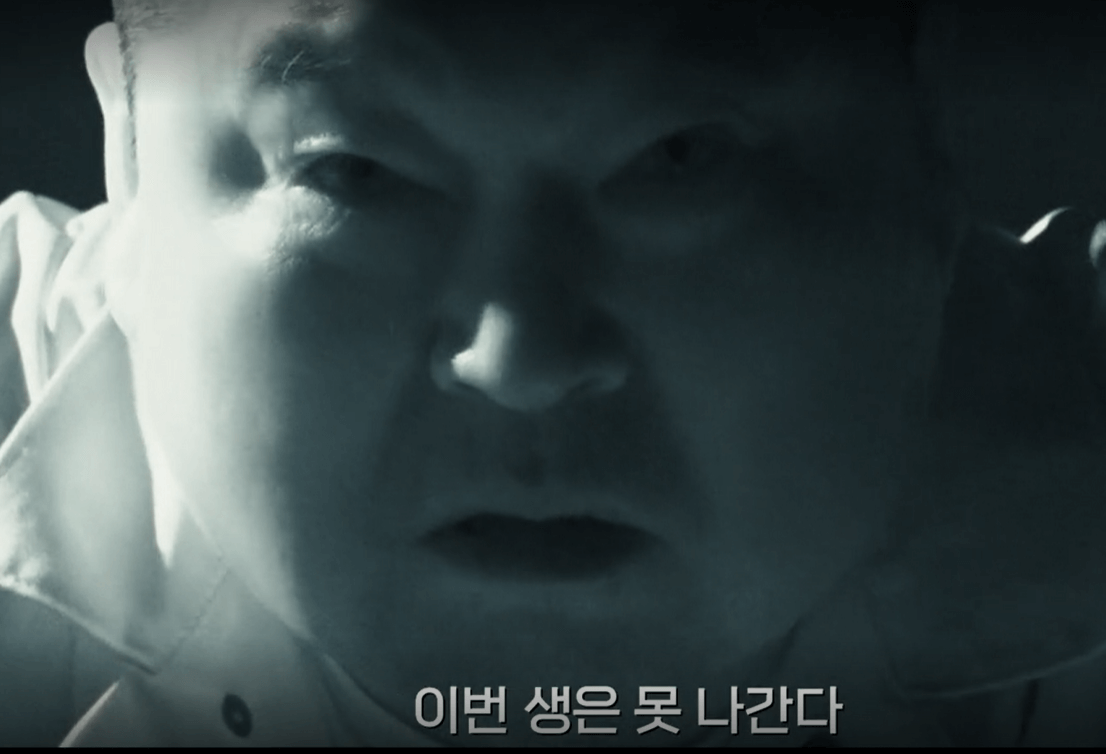 대탈출 더 스토리 시즌5