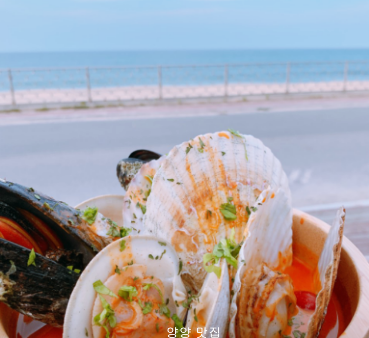 거북이서프바-해산물치킨로제떡볶이